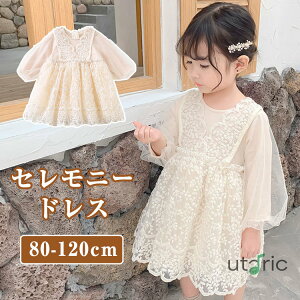 xr[ ̎q Zj[hX xr[hX Ԃ s[X  q tH[} hX [X q p[X V vZX  `[XJ[g a {Q