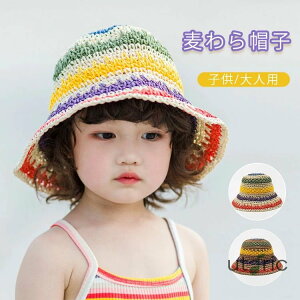 Xq UVJbg Xq Tnbg fB[X Xq LbY q ̎q eq Xq ėp i` o qXq Xg[nbg ܂肽 F Xq Xq fB