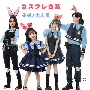 |X q RXv x@ l nEB ߑ  RX`[ ̎q s[X   ̎q LbY  p fB[X Y nEB Cxg p[