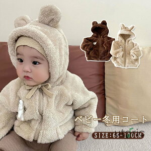 xr[ {AR[g h R[g H~ LbY WPbg t[ht q h AE^[ j̎q ̎q Ԃ F N} t[ht OJ ~ N g ӂӂ RR o