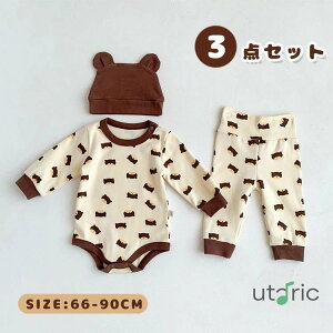 3_Zbg xr[ ZbgAbv ̎q j̎q p[X [EFA pW}   Opc Xqt F q [EFA V Ԃ  pW}  