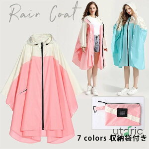 CR[g ] C|` fB[X C R[g ʊw ʋ CEFA }} CR[gl 傫TCY AEghA Lv q Sh ̓oCN CEF