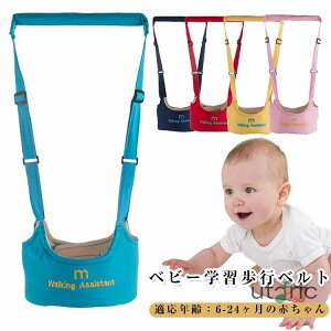 xr[wKsxg Ԃ s ܂肽 qh~Ђ ⏕ ]іh~ ⏕[v cxr[pi Ԃs⏕ n[lX EH[LOn[lX xr[EH[