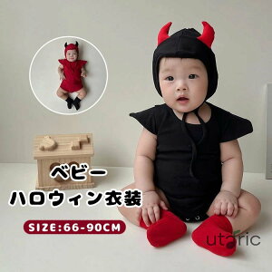 xr[ nEB ߑ RXv   xr[ j̎q ̎q q Ԃ p[X Jo[I[ j̎q  RE   V Ԃ LN^[ ϐg X