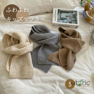 LbY }t[ ̎q j̎q Vv q jbg}t[ ӂӂ  h xr[ Ԃ ~ lbNEH[}[ Xk[h 񊪂 XJ[t   _炩 WjA  