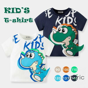   TVc LbY q ؍ q JWA j̎q ̎q Vv Jbg\[ gbvX xr[ 킢  gh 炳 _炩 ۋ n v[g t  