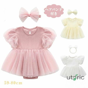 xr[ s[X p[X  t H ~ Zj[hX `[ wAoht xr[hX u ̎q n[to[Xf[  tH[} a V {Q xr[h