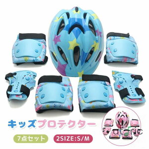 LbY wbg XP[g{[h veN^[ Zbg qp 7_Zbg  I GK[h wbg w w c ̎q j̎q ] [[XP[g X|[c ی [ܕt