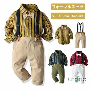 q j̎qtH[} Vc qX[c  ZbgAbv xr[tH[} xr[X[cZbg   q j̎q Ǝ xr[ j̎q ㉺Zbg LbY qǂ 