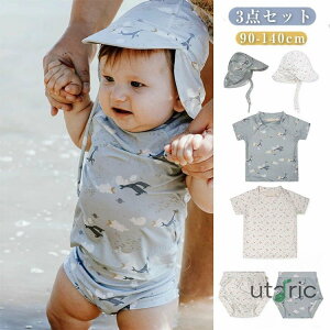 3_Zbg xr[ ݂ j̎q ̎q㉺Zbg xr[   bVK[h ZbgAbv XCpc Lbvt ct w LbY q XN[ XCEFA X