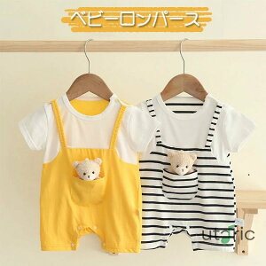 xr[ Tybgp[X  Jo[I[ ̎q j̎q V Ԃ LbY  TVc t a v[g Mtg xr[ c xr[ Ԃ q  