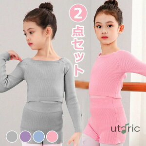 q oGp JVN[ pc  Rbg J[fBK ۉ 㒅 { ㉺Zbg LbY oGpi ZbgAbv gbvX pc ̎q bX jtH[ oG{