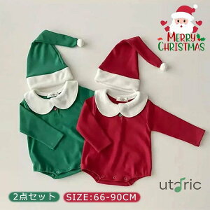 xr[ T^N[X V Ԃ LbY nEB NX}X  RXv p[X2_Zbg Xq Jo[I[  V j̎q ̎q 킢 Ԃ T^ 