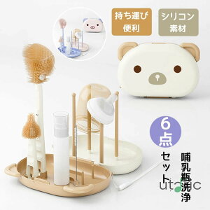 MruV 6_Zbg VR {guV   uVZbg  Mт oY v[g xr[ oYj Ԃ xr[ObY xr[pi  RpNg o 