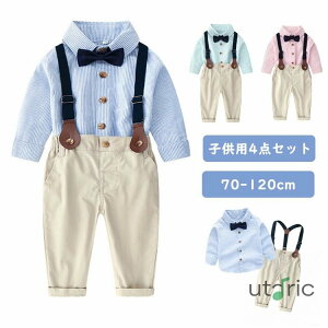 q X[c LbY tH[}X[c j̎q X[c  q Vc 4_Zbg am ㉺Zbg m Zp[g {[CY EFA ܎O tH[} X[cZbg xr[ Ԃ 