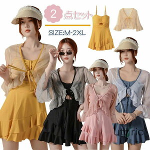 s[X  fB[X  2_Zbg V[gpc rLj ^Lj ݂ XC~O p ̌^Jo[ ][g [X gbvX K[[ n l   ZNV