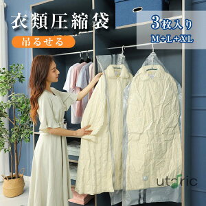 k ݂邹 ߗވk 3Zbg |vsv Jr _j΍ ho h R[gm[ ݂邹 ݂邷 ߗޗp e 360x] ȃXy[X [/z/ߑւ/sp R[g WP