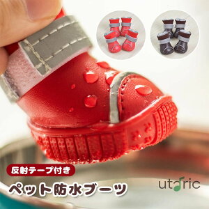 hbOu[c C hbOV[Y hV[Y Cu[c p JC ^ ^ u[c  V[Y ybg p u[c Ԕ˃e[vt ی ₷ ~ J̓ 