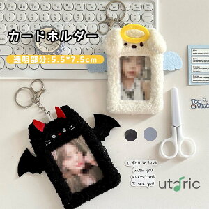 ʂ݃tHgJ[h J[hL[z_[ gJP[X ʐ^  L[z_[ g[fBOJ[hz_[  gJz_[ z_[P[X P[X gJP[