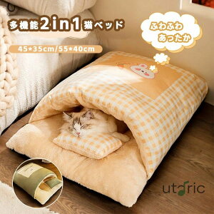 Lp Q Lxbh ~p t Lzc ۉ h L ӂƂ ӂӂ g ybgxbh L  NbV }bg \t@ xbh^ lR Q 薰 􂦂 킢 {A N