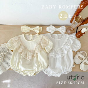 xr[ p[X ̎q Jo[I[ JWA  Ԃ XJ[g   i tH  n wAoht 킢 oYj a ܎O ʉ o| v[