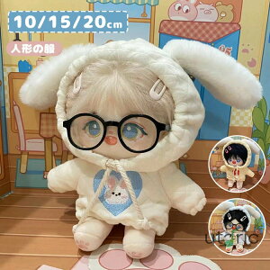 ~jm 20cm 10cm 15cm  I[o[I[ ʂݗp ʂݗp h[EFA 핞l` ؍t@bV AChߑ ETM Ȑl`̕ l`xr[ ւ Vc l`