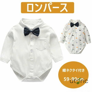 Jo[I[ p[X  tH[} OJ xr[p {fBX[c Xibv{^   킢 j̎q ̎q j  xr[ Ԃ LbY q qǂ 