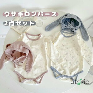 xr[ p[X q  2_Zbg Jo[I[ j̎q ̎q H~ H ~  {lbgt  킢 ETM  Ԃ V LbY  oYj v