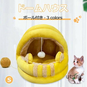 �y�b�g�x�b�h �~ �� �L �� �L �y�b�g�x�b�h �y�b�g �x�b�h �� �L �~ �h�[���^ �g���� ���킢�� ������� �{�[���t�� ������ �ʔN�^�C�v �􂦂� �������薰�� �ӂ�ӂ� �����p ������� �N�b�V