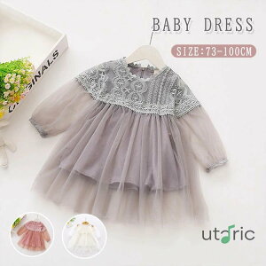 xr[ `[s[X  LbY q hX s `[ sN O[ oR[f  \ ̎q JWA  K[Y q 100j t H ~ 炩 ł