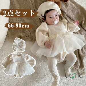 xr[hX   xr[ a ~ 1 ̎q Xqt 2_Zbg Zj[hX xr[ hX Ԃ s[X [X p[X V xr[ 킢 xr[