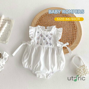 xr[ ̎q p[X Jo[I[  Ԃ V ĕ s[X zCg  { hE t q V  ܎O H oYj މ@ tH 