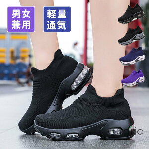 Xj[J[ jOV[Y Xb| fB[X Y i[XV[Y \bNXV[Y y  E ₷ ʋ ʊw ^C ʋC Xb| Ƃ߂ NbV