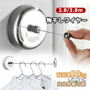  C[  XeX ɂ 󕨊 [v ω׏d 20kg RLk 莮 Ǌ| ObY ȃXy[X  RpNg Jsv h