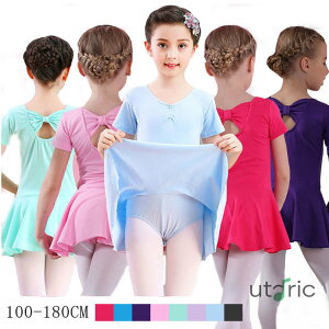 oG I^[h q  XpI^[h / XJ[gt WjA qǂ ǂ K bX i oGpi Rbg Xgb` Lk lp Vv  ub