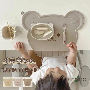 xr[ `}bg VR Hׂڂ}bg F H}bg LbY 󂯎M |Pbg q ~ ܂肽 Hׂڂ ϔM  H@Ή 􂦂  H 킢