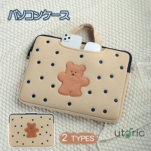 p\RP[X 킢 PCP[X m[gp\R Ci[ p\RobO یP[X y  11 12 13.3 14 15.6C` obO u[tP[X p\RP[X Jo PCobO mxe