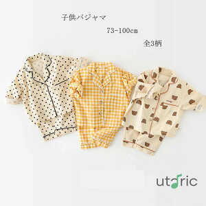 xr[ pW} qpW} xr[ LbY [EFA  ㉺Zbg `FbN hbg N}  ~ H t j̎q ̎q j  Q ZbgAbv Ԃ   7