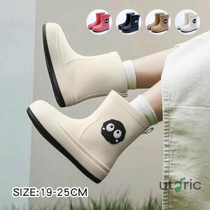 LbY Cu[c WjA CV[Y q fB[X C y  JC V[Y u[c C J J Vv ꒅ j̎q ̎q ʊw V[gu[c ~J΍ v[