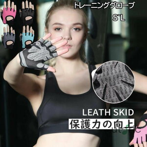  Y fB[X ؃gO[u g[jO O[u dʋ ی ؃g EFCgteBO X|[cO[u ~ ʋC lԍHw݌v tBbg y Y 