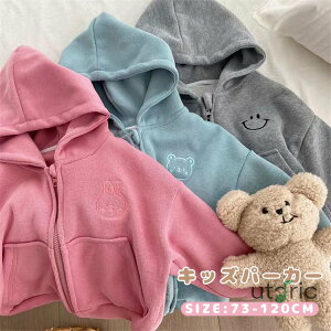 tH ̎q j̎q EChu[J[ p[J[ xr[  LbY R[g WPbg t[ht AE^[ XEFbg WbvAbv t@Xi[  Ί畿 F o V 