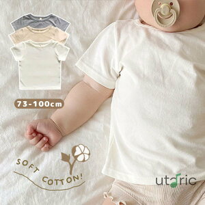 xr[ Jbg\[ TVc LbY Rbg qp ̎q j̎q gbvX   t EhlbN n Vv   킹₷ 񂵗 Vђ ʊw ʉ JWA 73 8