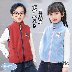 q {AxXg LbY ̎q xXg t@[xXg q j̎q gbvX AE^[ {Au] xr[ `bL  ӂӂ  h g   tH 110/120/130/140/