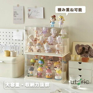 tBMAP[X  ANP[X RNVP[X  fBXvCP[X W{bNX gݗĊȒP h   [{bNX ho fBXvC l`/~jJ[/