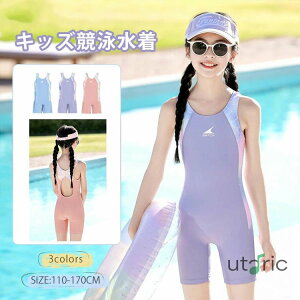 qp  ̎q s[X LbY  ̎q XN[  j WjA pbht tBbglX  ʋC XCEFA  Kp r[` V  