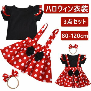 3_Zbg nEB  q vZX q ̎q hXRXv ʕ LbY s[X vZX Pl nEBߑ RX`[ ̎q LbY xr[ XJ[g NX