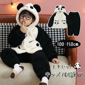 LbY [EFA p_  pW} N} q tl [EFA Xqt ㉺Zbg j̎q ̎q  ӂӂ  t H ~ ۉ h c LbY  