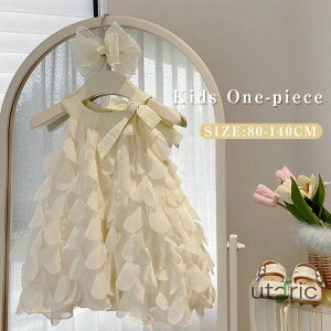 LbY s[X q `[XJ[g s[X ̎q xr[ hX Zj[hX  Jo[I[ tH[} hX Ԃ t n [X q  ܎O \