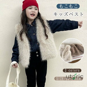 q tFCNt@[ LbY xXg R[g H ~ ̎q  t@[xXg IV  xr[ {A AE^[ ӂӂ v[g xr[ q lۂ m[X[u R[