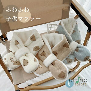 q }t[ lbNEH[}[ XJ[t N} F ̎q j̎q 񊪂 ₷ g LbY N }t[ xr[ Ԃ ~  ӂӂ _炩 g y h  